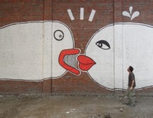 Mur 13